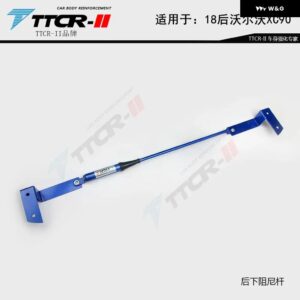 ボルボ フロントスタビライザー XC9 XC60 2018-2022 S60 2020-2022 ダンピングロッド サスペンション シャーシ補強 アンチチルトプルロッド - XC903