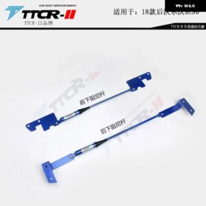 ボルボ フロントスタビライザー XC9 XC60 2018-2022 S60 2020-2022 ダンピングロッド サスペンション シャーシ補強 アンチチルトプルロッド - XC90 2 pieces