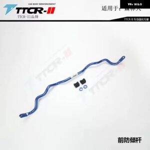 スバル スタビライザー フォレスター 2013-2018 アクセサリー アンチロールバー シュリンプ マスト バランスバー シャーシ プルロッド - Front　anti-tilt　bar