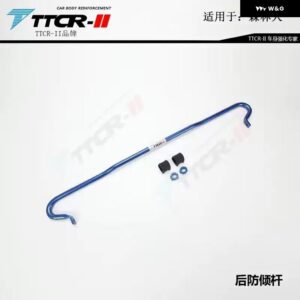 スバル スタビライザー フォレスター 2013-2018 アクセサリー アンチロールバー シュリンプ マスト バランスバー シャーシ プルロッド - Rear　anti-roll　bar
