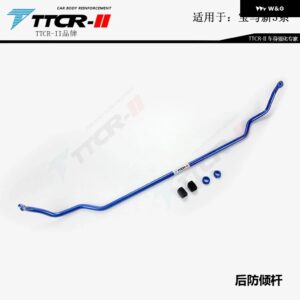 BMW 3シリーズ G20 G28 320 335 2020-2024 フロントリア アンチロールバー バランス 横方向安定性 スウェイバーエビが必要 - Rear anti-roll bar