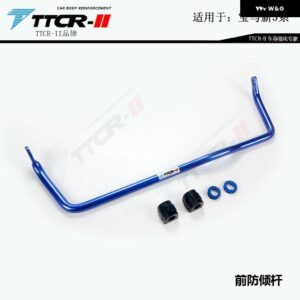 BMW 3シリーズ G20 G28 320 335 2020-2024 フロントリア アンチロールバー バランス 横方向安定性 スウェイバーエビが必要 - Front anti-tilt bar