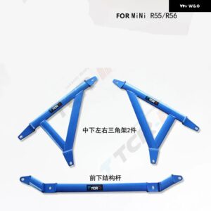 BMW スタビライザー 2011-2013 MINI COUNTRYMAN R60 MINI COOPER R55 R56 合金 エンジン コンパートメント ストラットバー - R55R563