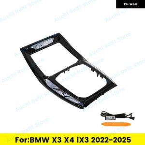 BMW 11色クリスタルセンター コンソール サドルライト X3 X4 IX3 G01 G02 2022-2025 車 LED 装飾 ランプ 周囲光 - IX3 2022-2025