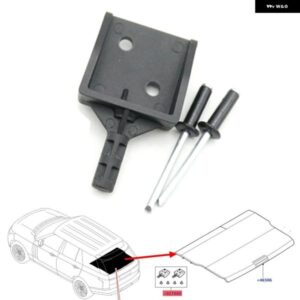 ランドローバー リアテールボックス カバー バックル クリップ LR092652 カーテン ブラケット ホルダーリペアキット レンジローバー L405 2