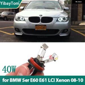 BMW エンジェルアイリングマーカー サイドライト LED 電球オートランプ 5シリーズ E60 E61 LCI キセノン 2008-2010 40ワット H8 カスタムパ