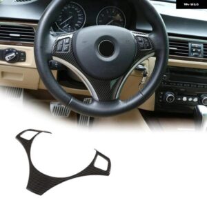 BMW E90 3シリーズ E90 E92 320I 330I 325I 2005-2012 ABS カーボンスタイル ステアリングホイール 装飾 トリム アクセサリー カスタムパー