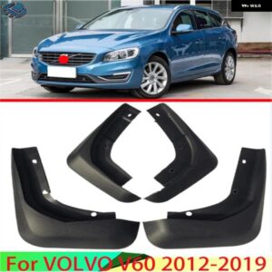 ボルボ V 60 2012-2019 4個 マッドフラップガード フェンダーマッドガード キット マッドフラップガード マッドガード カースタイリング カ