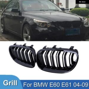 BMW フロントバンパー グリル キドニー グリル E60 E61 5シリーズ 2003-2009 グロスブラック自動ダブルスラット カスタムパーツ アクセサリ