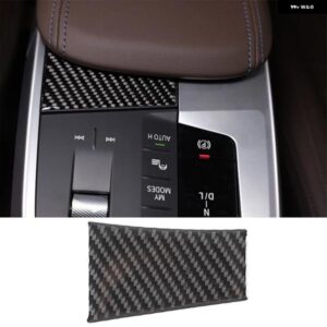 BMW X1 U11 2023-2024 ソフトカーボン自動カーセンターコントロールアームレスト スイッチステッカー 自動車アクセサリー カスタムパーツ