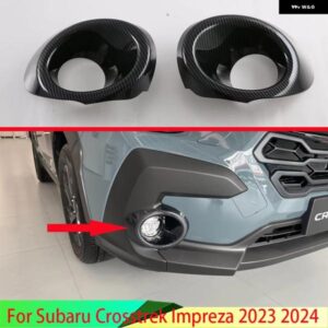 スバル クロストレック インプレッサ 2023 2024 カーボン調 フロントフォグライト ランプ カバー トリム モール ベゼルガーニッシュ