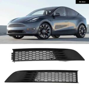 テスラ 2個 フロントグリル メッシュバンパー ベントグリルカバー 明黒交換 モデル Y 2020-23 カスタムパーツ アクセサリー 交換用部品