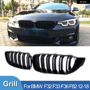 BMW フロントバンパー グリル レーシンググリル 4シリーズ F32 F33 F36 M3 F80 M4 F82 12-18 デュアルスラットアクセサリー カスタムパーツ