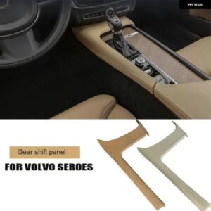 ボルボ XC90 S90V 90 S60V 60 XC60 中央制御ギアシフトパネルアームレスト ボックス パッド抗キックパッドカーアクセサリー 装飾 カスタム