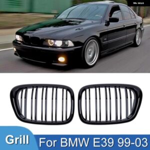 BMW E39 5シリーズ 525 528 グロスグリルフロントフードグリルキドニーグリルレーシンググリル 99-03 アクセサリーデュアルライン カスタム
