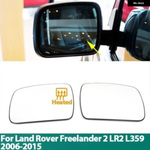 ランドローバー ドアサイド加熱ウイングミラー ガラスバックミラー バックミラー プレート フリーランダー 2 LR2 L359 2010-2016 カスタムパ
