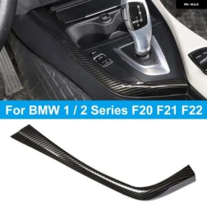 BMW LHD 車内 装飾 ステッカー 1 2シリーズ F20 F21 F22 F23 2014-2019 カーボンスタイル ギアシフトサイド L 字型ストリップトリム カスタ