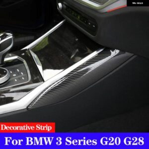 BMW 中央制御サイド 装飾 ステッカー センタートリム カーボン ABS 3シリーズ G20 G28 オートインテリアアクセサリー カスタムパーツ アク