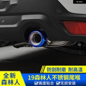 スバル ステンレス リアリップマフラー 装飾 フォレスター 2019-23 カスタムパーツ アクセサリー 交換用部品 互換品