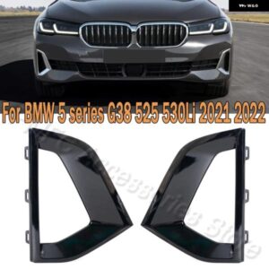 BMW フロントバンパー フォグランプ トリム FRME カバー グリルベント 装飾 カバー 5シリーズ G38 525 530LI 2021 2022 51119463479 カスタ