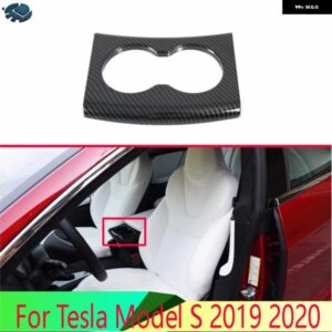 テスラ モデル S 2019-2022 カーアクセサリーカーボンスタイル フロントセンターコンソール カップドリンクホルダーカバー トリム ベゼル