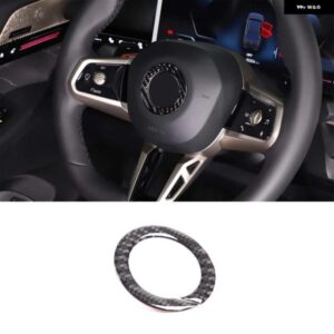 BMW 5シリーズ G60 2024 + ソフトカーボンカースタイリング ステアリングホイール のロゴサークルステッカー インテリアアクセサリー カス