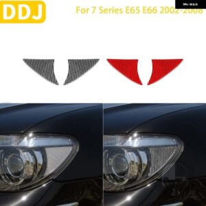 BMW 7シリーズ E65 E66 2002/08/01 アクセサリーカーボン外装ヘッドライト トリム ステッカー 装飾 カスタムパーツ アクセサリー 交換用部