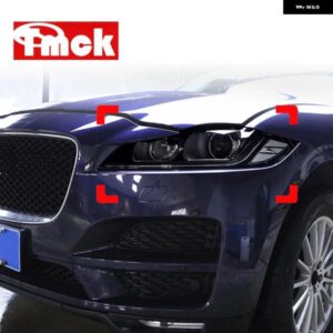 ジャガー XE X760 XF X260 F ペース X761 E-PACE XJ X351 F タイプ X152 カーアクセサリーヘッドライト