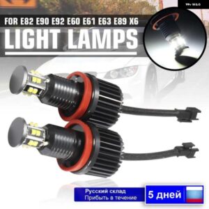 BMW ペア 120ワット H8 12-30V エンジェルアイハローリングライト 自動ライト 6000K E82 E90 E92 E60 E61 E63 E89 X6 CANBUS カスタムパー