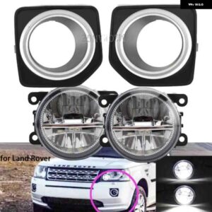 ランドローバー フォグライト フリーランダー 2 LR2 2013-2016 フォグランプ カバー グリルベゼルヘッドライト LED フォグランプ フォグラン