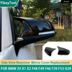 BMW 2個 のサイドウイングバックミラー カバー キャップ X1 X2 F48 F49 F39 F52 F40 カスタムパーツ アクセサリー 交換用部品 互換品