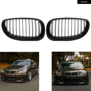 BMW マットブラックフロントキドニースポーツグリルフードグリル E60 E61 2003/09/01 M5 525I 528I 528XI 530I カスタムパーツ アクセサリ