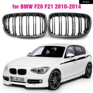 BMW RICOY グロスブラック 2011 - 2014 F20 F21 118I 120I 140I 2 ハッチバック スポーツ キドニー グリル グリル カスタムパーツ アクセサ