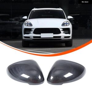 ポルシェ ABS カーボン MACAN 2011-2021 バックミラー アンチスクラッチカバー トリム ステッカー カーアクセサリー カスタムパー