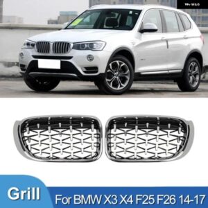 BMW X3 X4 F25 F26CAR フロントグリル レーシンググリル ダイヤモンドキドニーグリル 2014-16 クロームメテオスタイル グロスブラック カス
