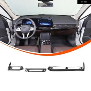BMW X1 IX1 U10 U11 2023-24 ABS 黒木目カーセンターコントロールエアアウトレット装飾フレームステッカー カーアクセサリー カスタムパー
