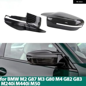 BMW カーボンバックミラー キャップ ウイングサイドミラー カバー M240I M440I I4 M50 M2 G87 M3 G80 M4 G82 G83 交換用 カスタムパーツ ア