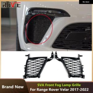 ランドローバー フロントグリル メッシュグリル フォグライト ランプ カバー RANGEROVER VELAR SVA 2017-2022 LR126801 LR126802 L560 カス