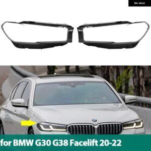 BMW ヘッドライト ヘッドランプ ライト ランプ シェードガラス レンズケースシェルカバー 5シリーズ G30 G38 フェイスリフト 2020-2023 カ
