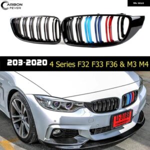 BMW ブラック ABS キドニー グリル F82 M4 クーペ F83 M4 カブリオレ F80 M3 4シリーズ F32 クーペ F33 コンバーチブル F36 グラン クーペ