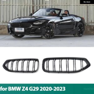 BMW フロントキドニーグリル マットグロスブラック Z4 G29 ロードスター M40I SDRIVE 25I 2020-2024 交換用レーシングバンパー カースタイリ