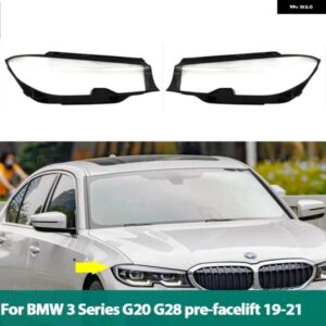 BMW ヘッドランプ カバー ヘッドライト レンズガラス カバー ランプ シェードブライト シェルレンズカバー 3シリーズ G20 G28 フェイスリフ