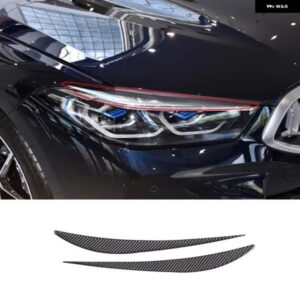 BMW 8シリーズ G14 G15 G16 2019-2022 カーボンヘッドライト アイブロウ ステッカー 自動車 外装 トリム アクセサリー カスタムパーツ アク