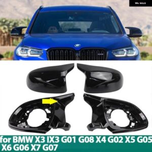 BMW 4個 光沢ブラックカーボンパターンバックミラー 外装 サイドミラー キャップ X3 IX3 G01 G08 X4 G02 X5 G05 X6 G06 X7 G07 カスタムパ