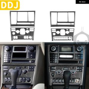 ボルボ XC90 XC クラシック 2003-2014 アクセサリーカーボンカーセンターコンソールパネル AC CD ボタンフレームカバー トリム ステッカー