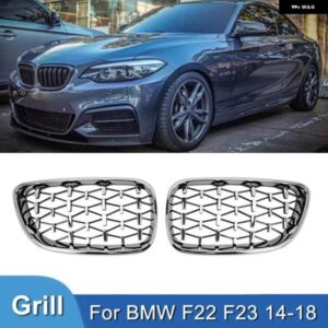 BMW PULLECO ダイヤモンド車フロントキドニーグリル レーシンググリル グリル 2シリーズ F22 F23 F87 M2 14-19 アクセサリー カスタムパー