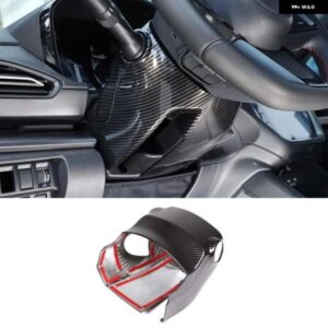 スバル WRX 2022 2023 ABS カーボンステアリングホイール ステアリングコラムカバー インテリア アクセサリー カスタムパーツ ア