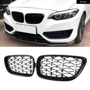 BMW 2シリーズ F22 F23 F87 M2 ダイヤモンド車フロントキドニーグリル レーシンググリル グロスブラックグリル 14-19 アクセサリー カスタ