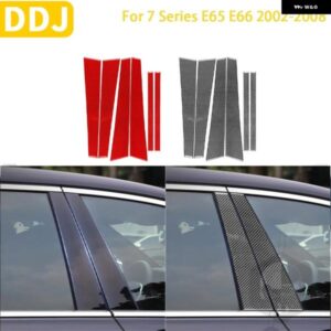 BMW 7シリーズ E65 E66 37469 アクセサリーカーボン 外装 B ピラートリム ステッカー 装飾 カスタムパーツ アクセサリー 交換用部品 互換品