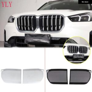 BMW X1 IX1 U10 U11 2023-2025 ステンレス ブラックフロントグリル 防虫ネット装飾 外装 アクセサリー カスタムパーツ アクセサリー 交換用